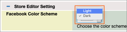 The Facebook Color Scheme setting.