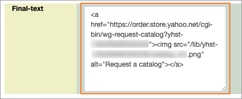 The Catalog Request HTML.