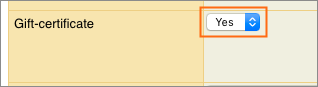 The Gift-certificate variable is set to Yes.