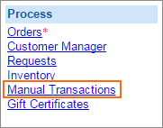 Picture of Manual Transactions link